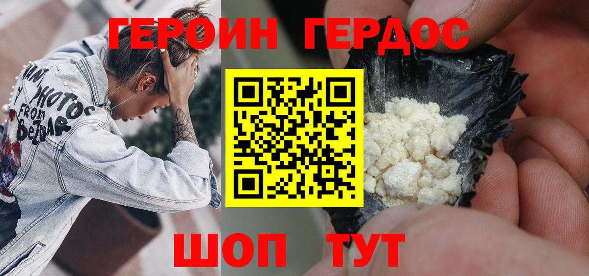 МЕФ кристаллы  Самара  Канабис  A-PVP СК кристаллы  Гашиш  Метамфетамин  Cocaine  Вход с VPN  МЕФ 
