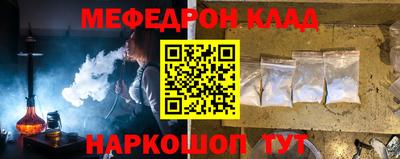 гашиш Дубна
