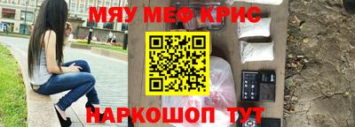 гашиш Дубна