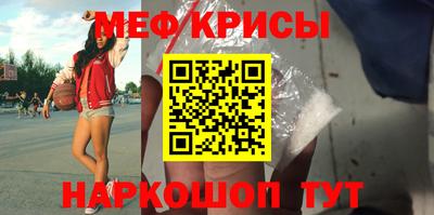 мдпв Донецк