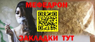 скорость Донской