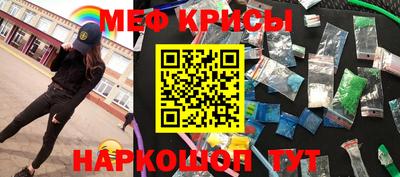 мдпв Донецк