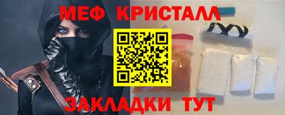 гашиш Дубна