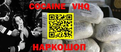 скорость Донской