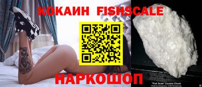 гашиш Дубна
