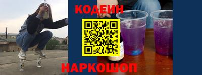 гашиш Дубна
