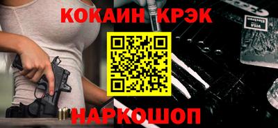 мдпв Донецк