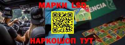 мдпв Донецк