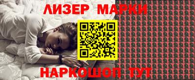 скорость Донской