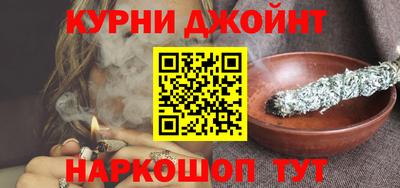 скорость Донской