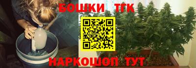 гашиш Дубна