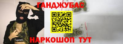 скорость Донской