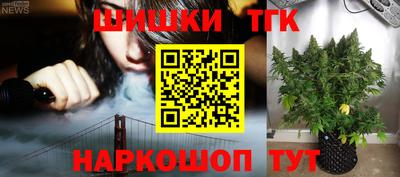 скорость Донской