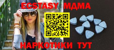 мдпв Донецк
