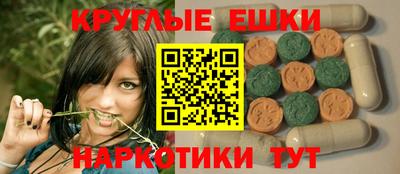 мдпв Донецк