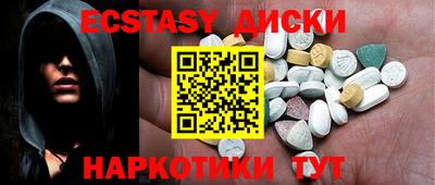 мдпв Донецк