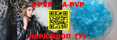 мдпв Донецк