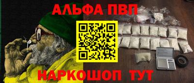 гашиш Дубна