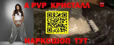 мдпв Донецк