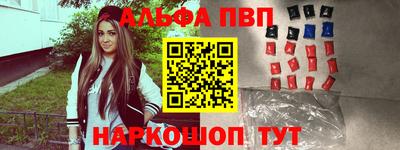 мдпв Донецк