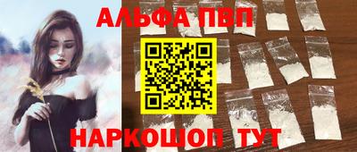 скорость Донской