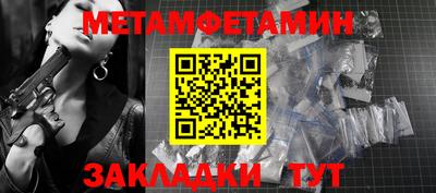 гашиш Дубна