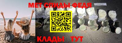 мдпв Донецк