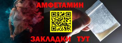 гашиш Дубна