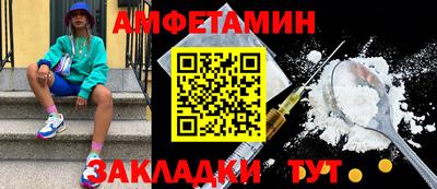 мдпв Донецк