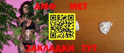 гашиш Дубна