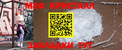 мдпв Донецк