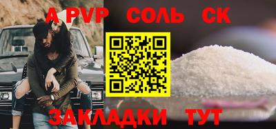 гашиш Дубна