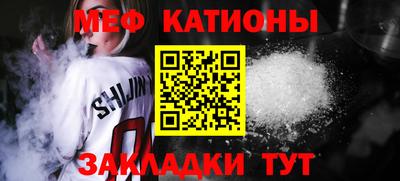 скорость Донской