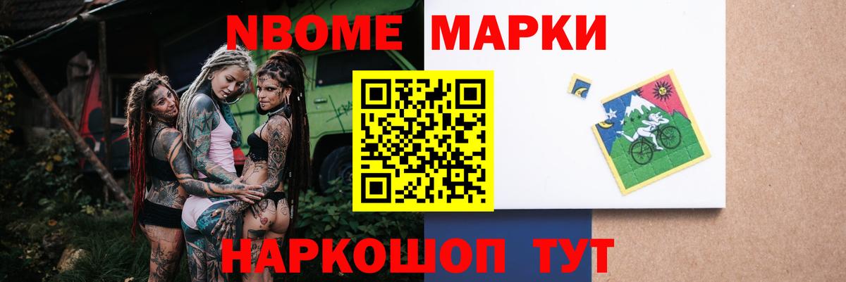 ЛСД экстази кислота  ЛСД экстази кислота  ЛСД экстази  Вход с VPN  Самара 