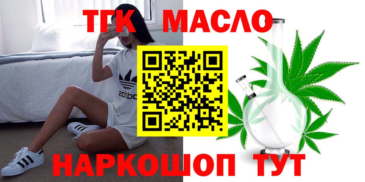 ГАШИШ Самара